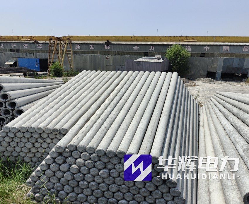 资兴15米水泥电线杆